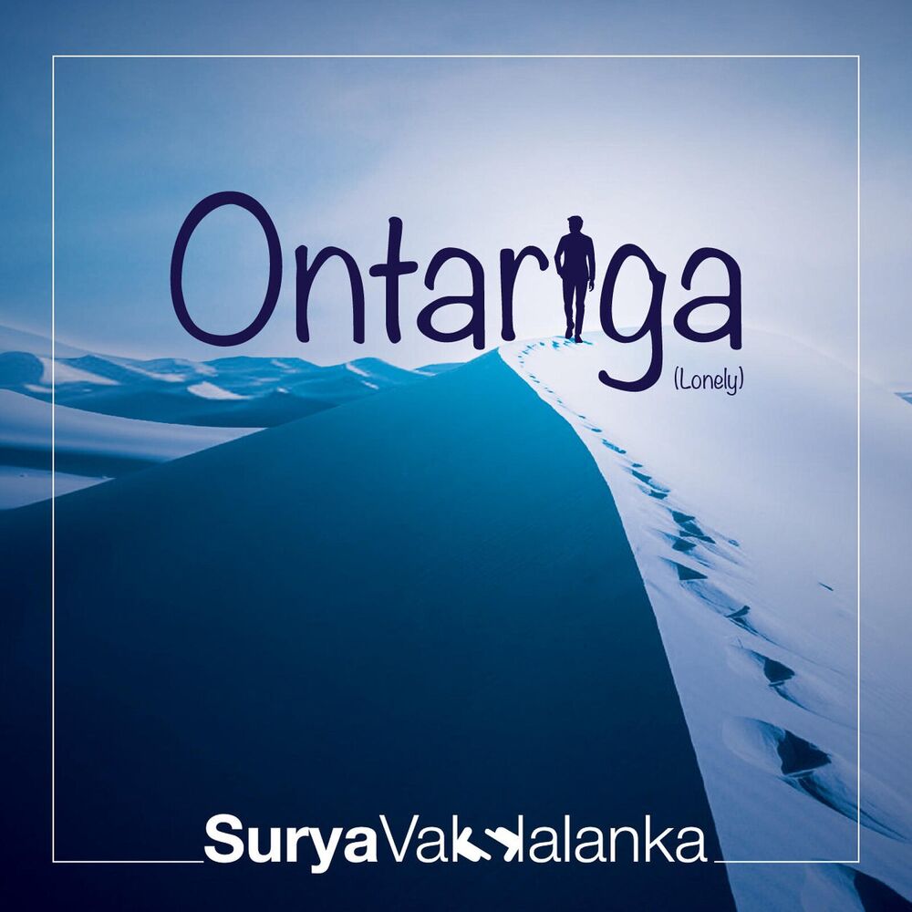Picture of Ontariga