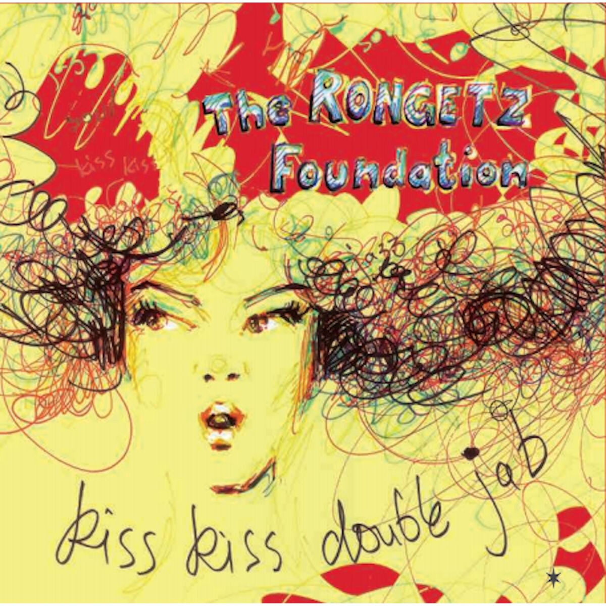 Album cover of Murilley