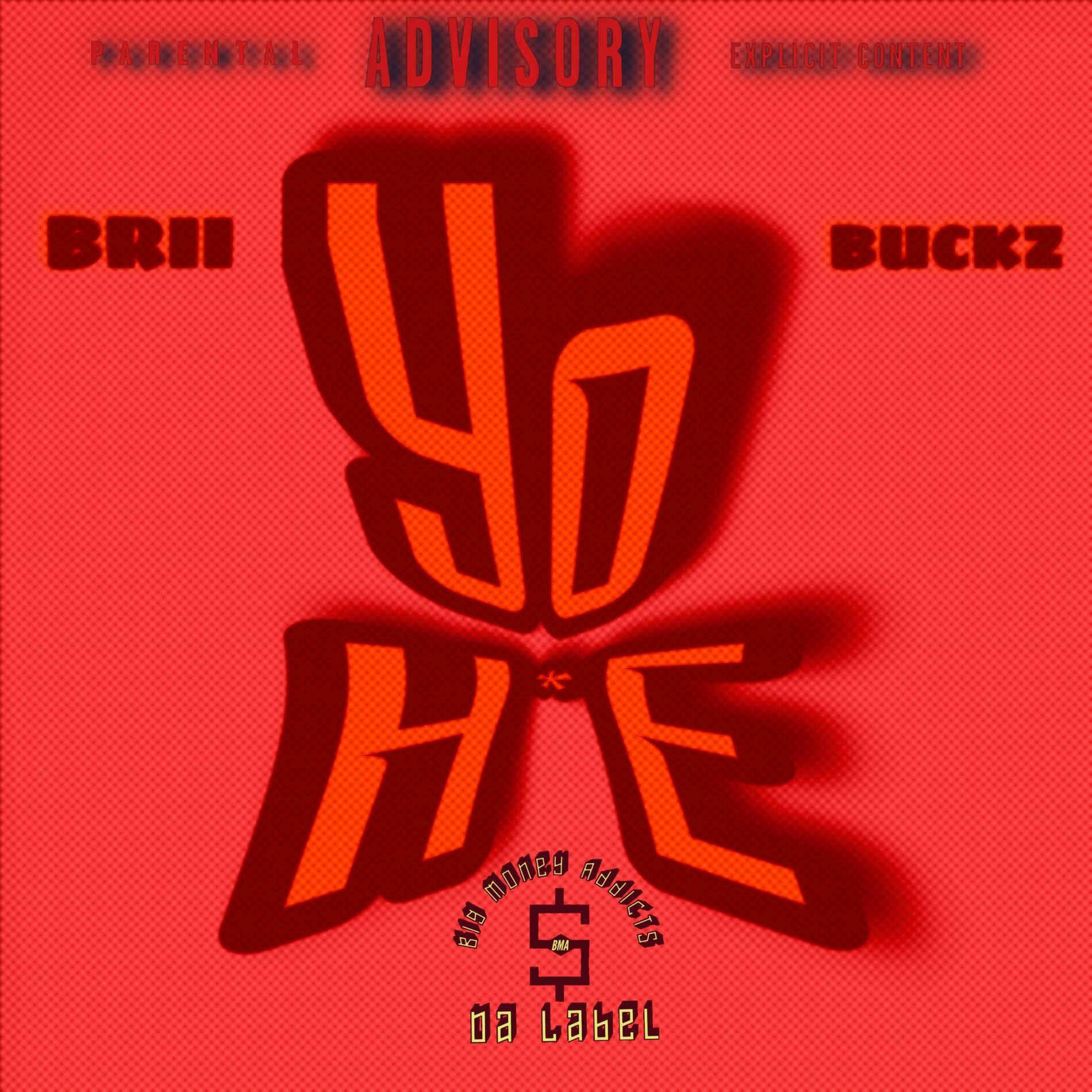 Album cover of Yo HOE