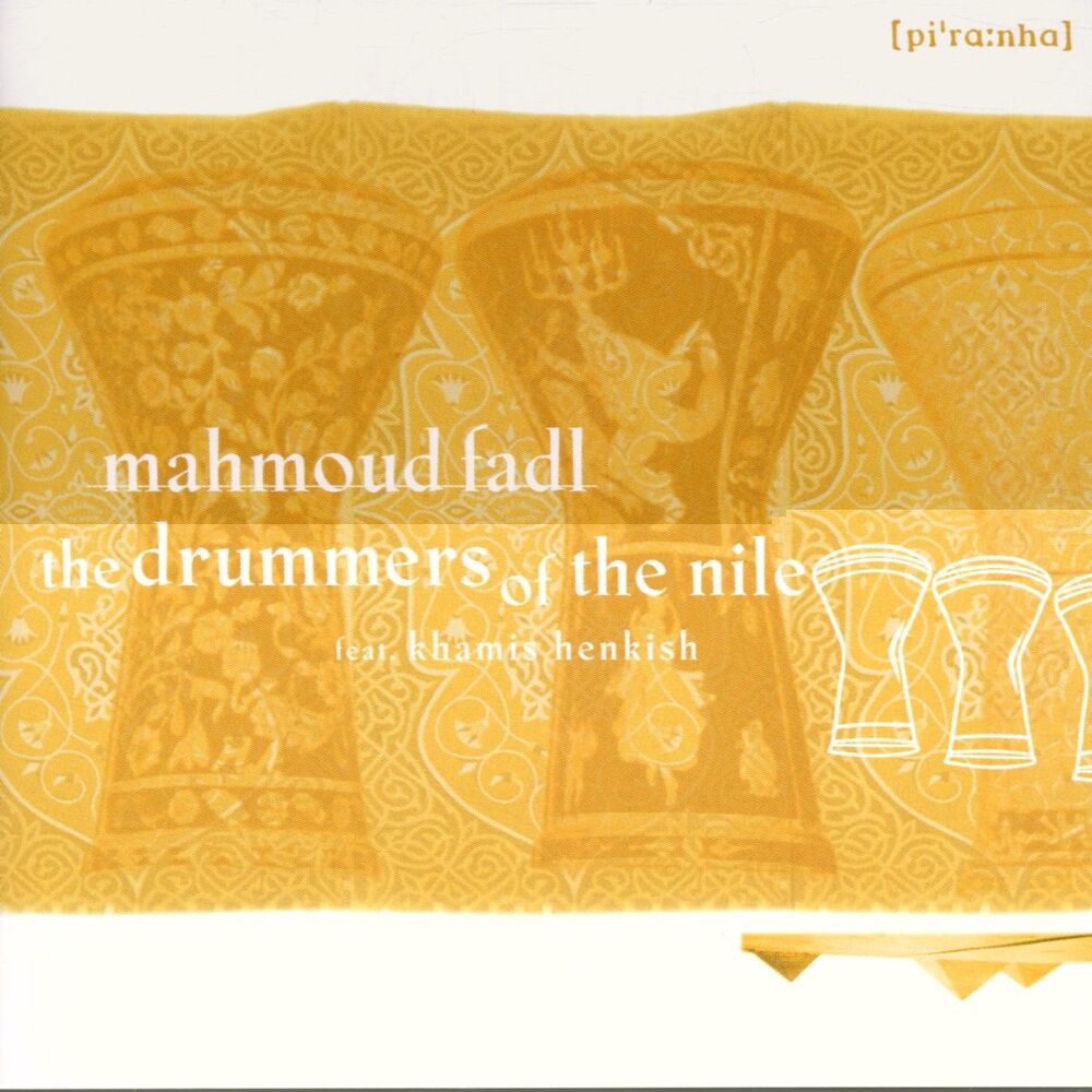 Picture of The Drummers Of The Nile