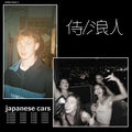 japanese cars (feat. OC3ANEYES & Lil Noodle)
