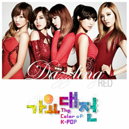 2012 SBS歌謡大祭典 The Color of K-POP [DVD] rdzdsi3 2012 SBS歌謡大祭典 The Color of K-POP ※中古DVD（レンタル落ち