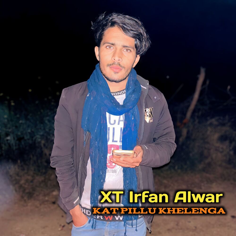 Picture of Kat Pillu Khelenga
