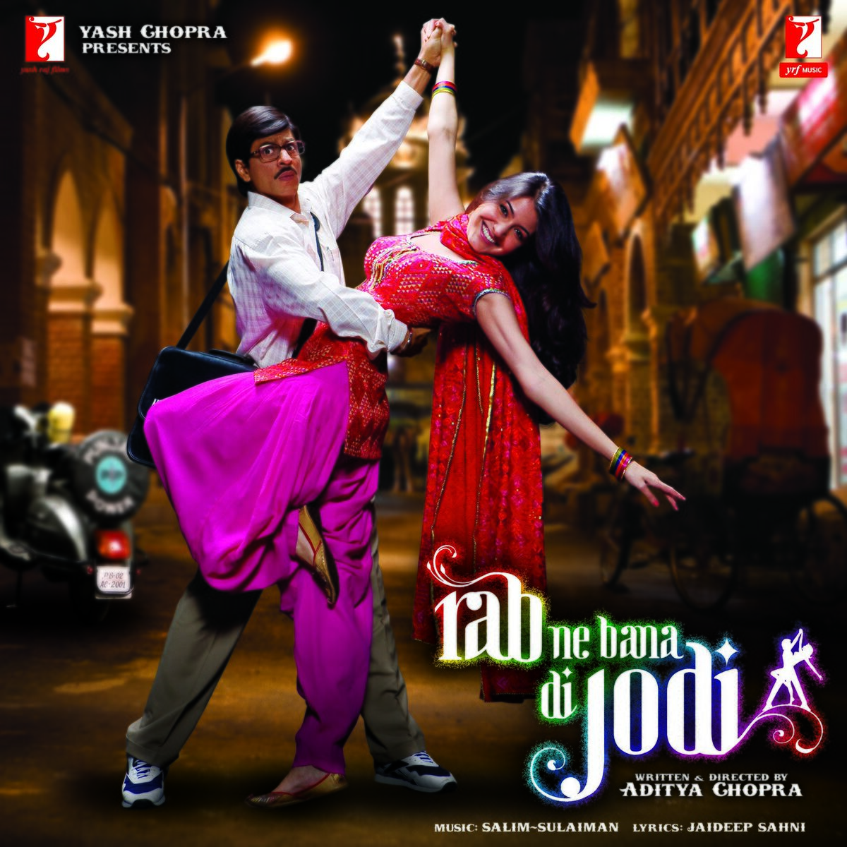 Album picture of Rab Ne Bana Di Jodi
