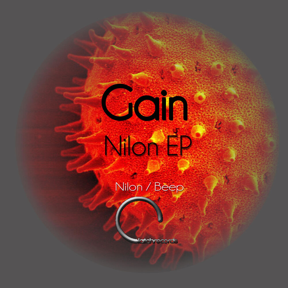 Picture of Nilon E.P.