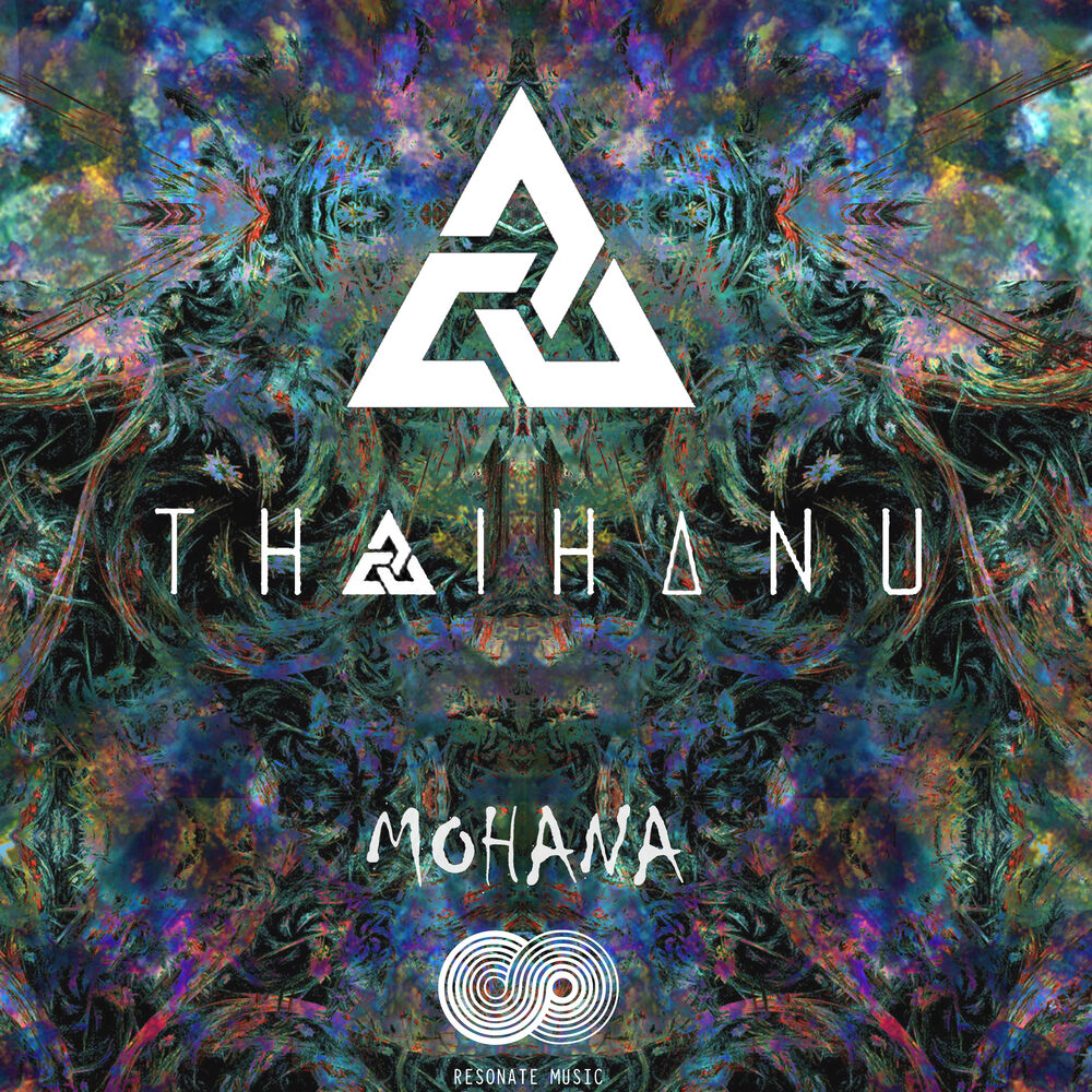 Picture of Mohana