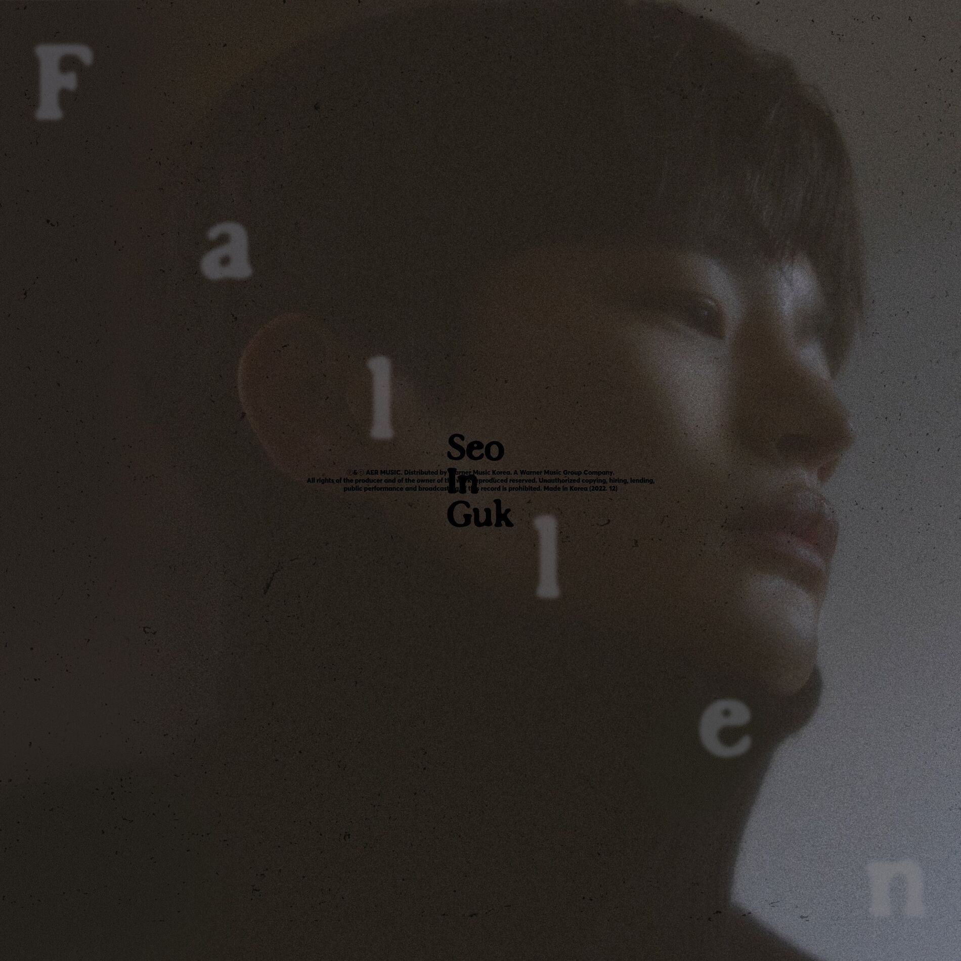 Seo In-guk - Wikiwand