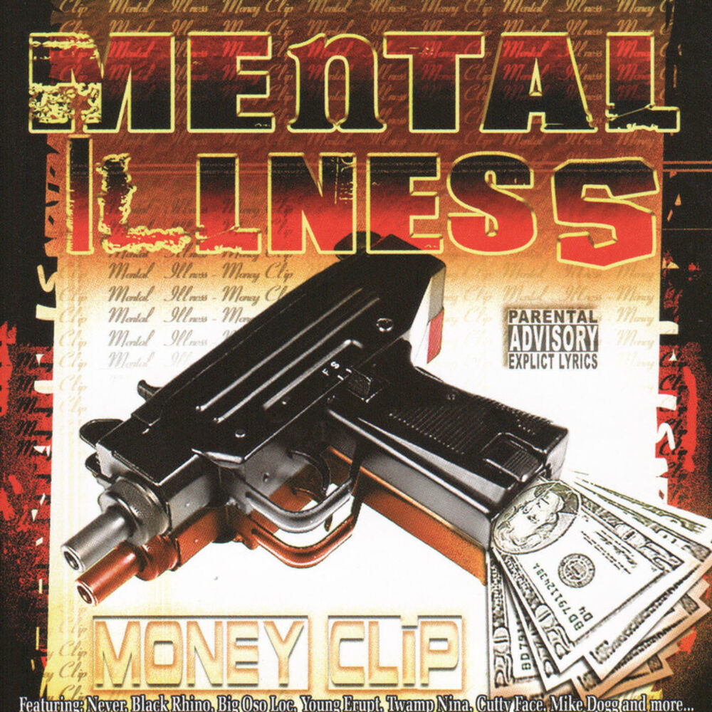 Picture of Money Clip