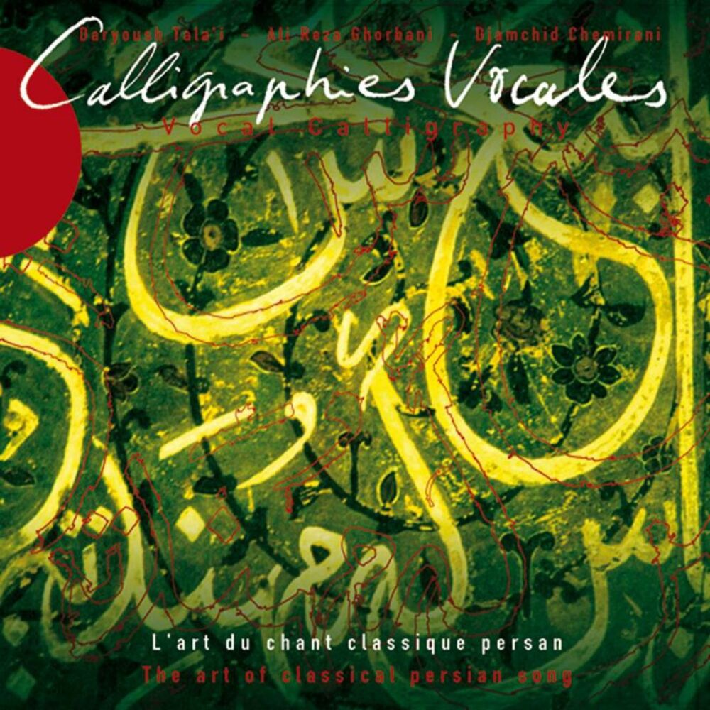 Picture of Calligraphies vocales - Vocal Calligraphy