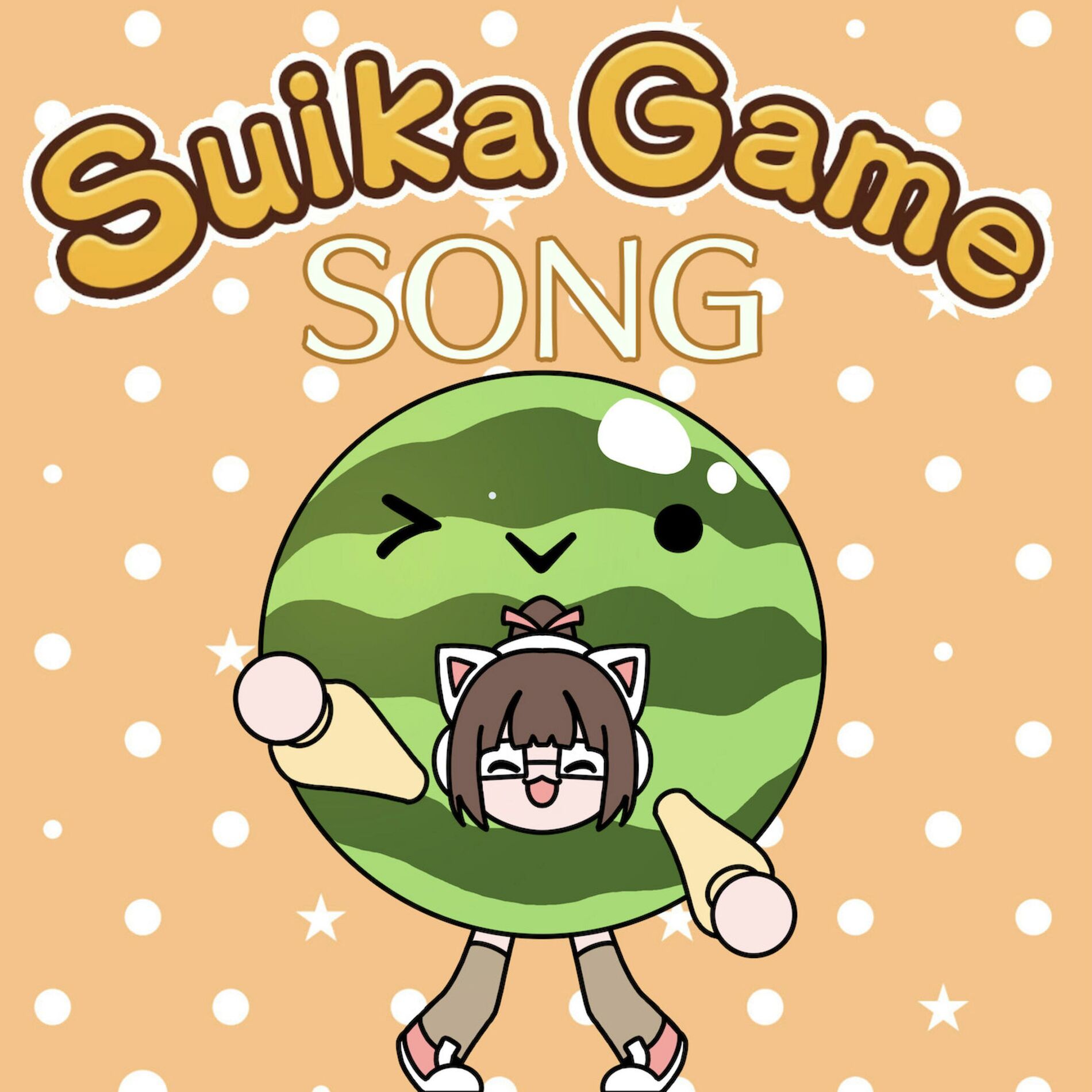 Album cover of Suika Song