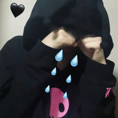 你爱了 我唉了
