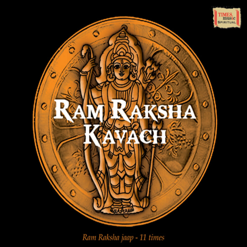 Picture of Ram Raksha Kavach