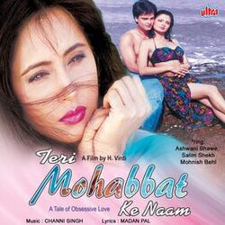 Cover of Teri Mohabbat Ke Naam