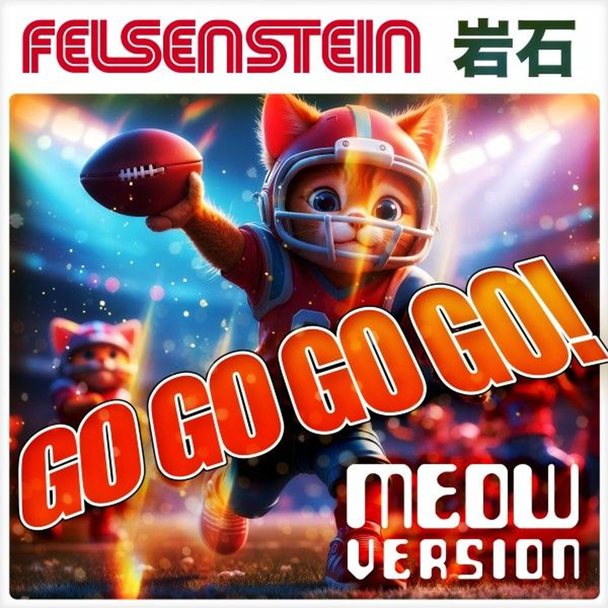 Album cover of Go Go Go Go! (Meouw Version)