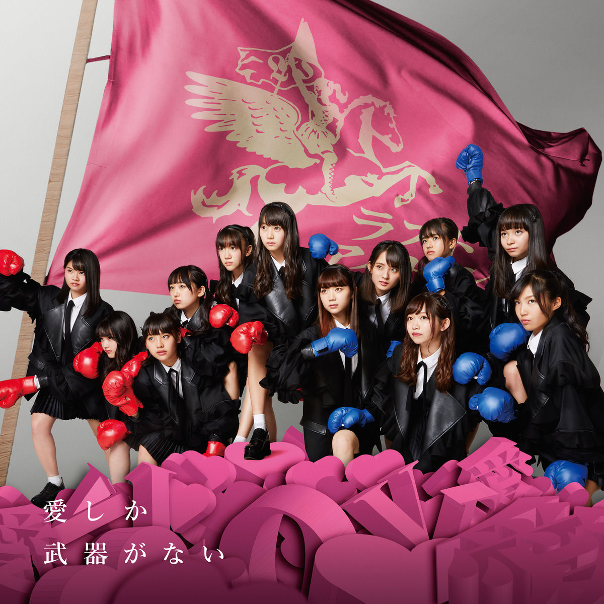 Last Idol: albums, songs, concerts | Deezer