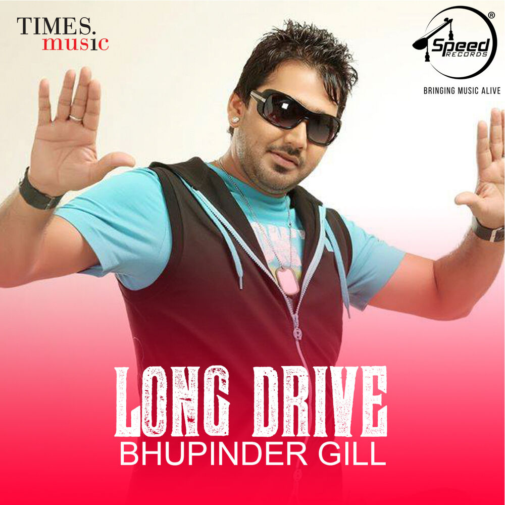 Picture of Long Drive