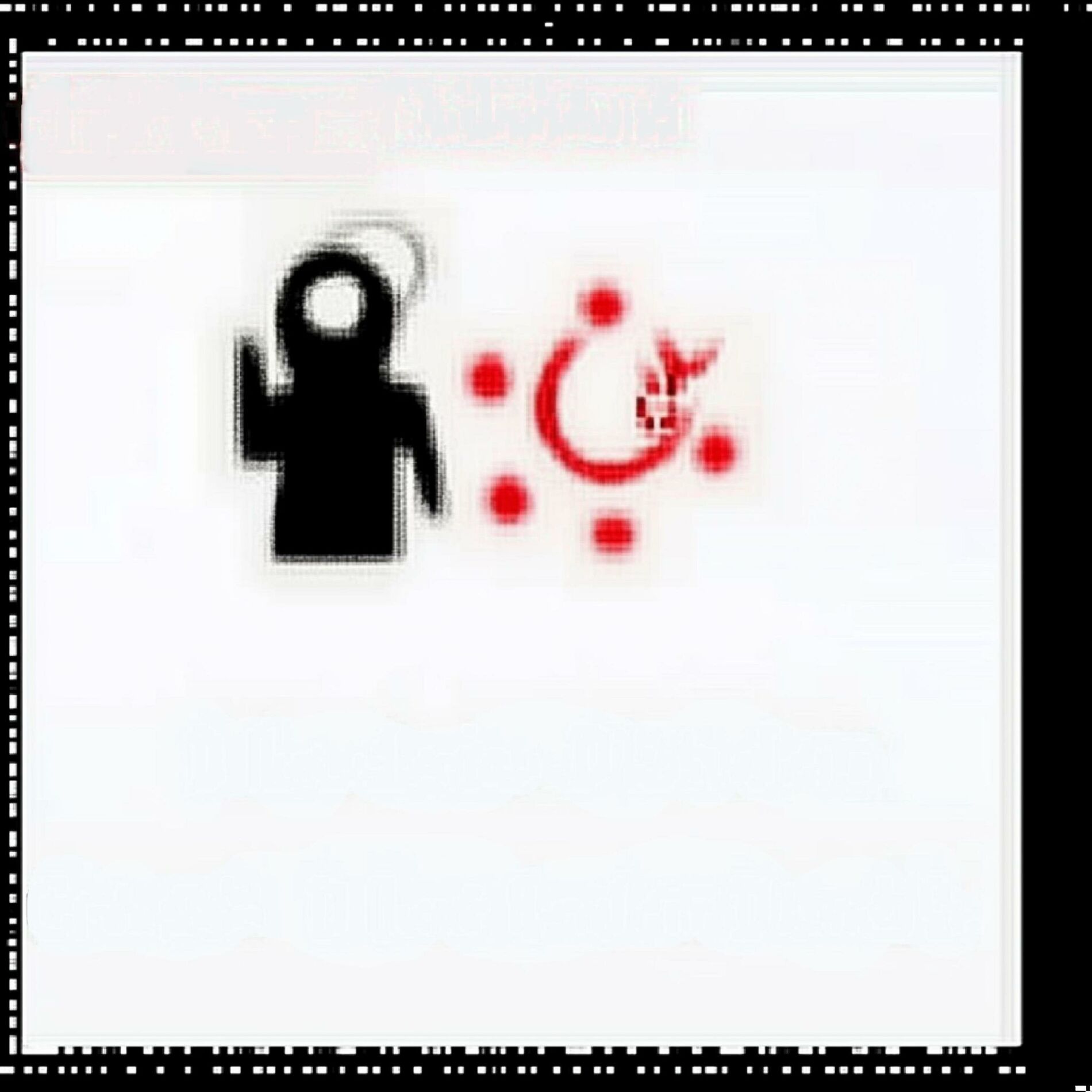 Album cover of PVM
