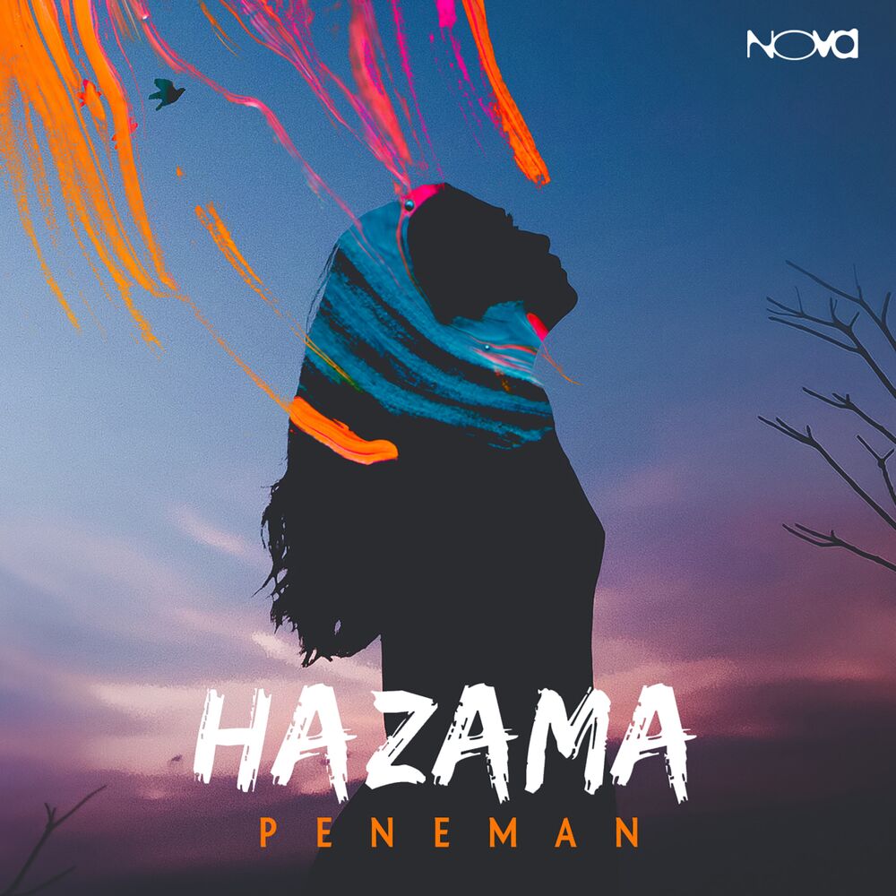 Picture of Peneman