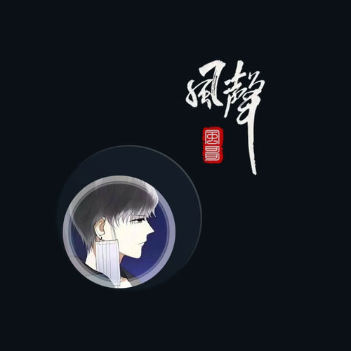 路再难走我也不放手