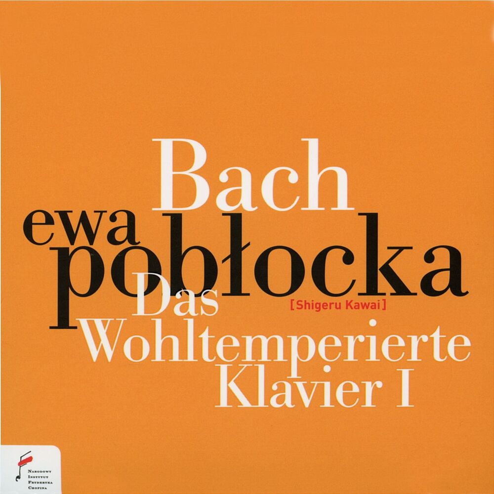Picture of Bach: Das wohltemperierte klavier I