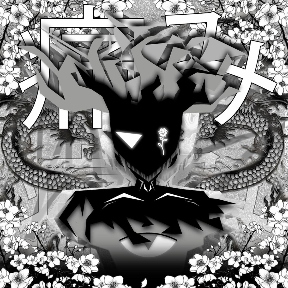 Album cover of NAUSEA