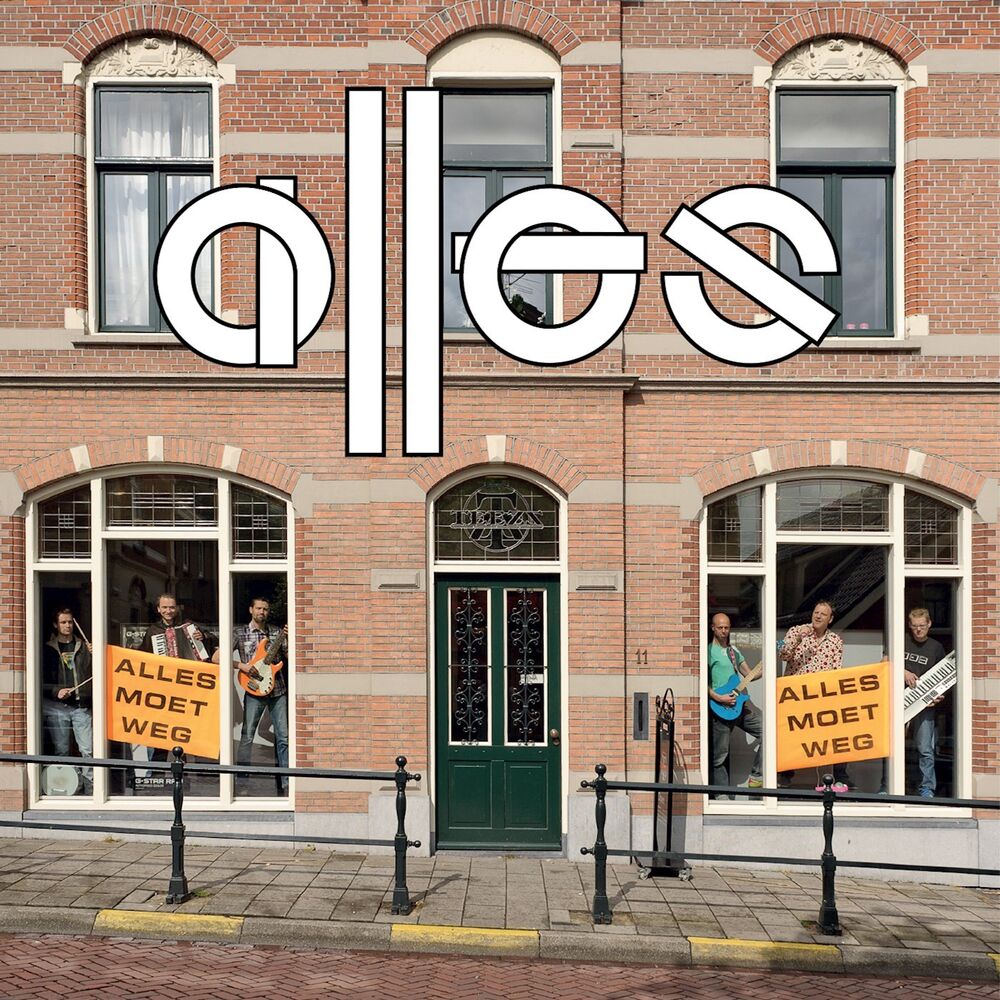 Picture of Alles moet weg