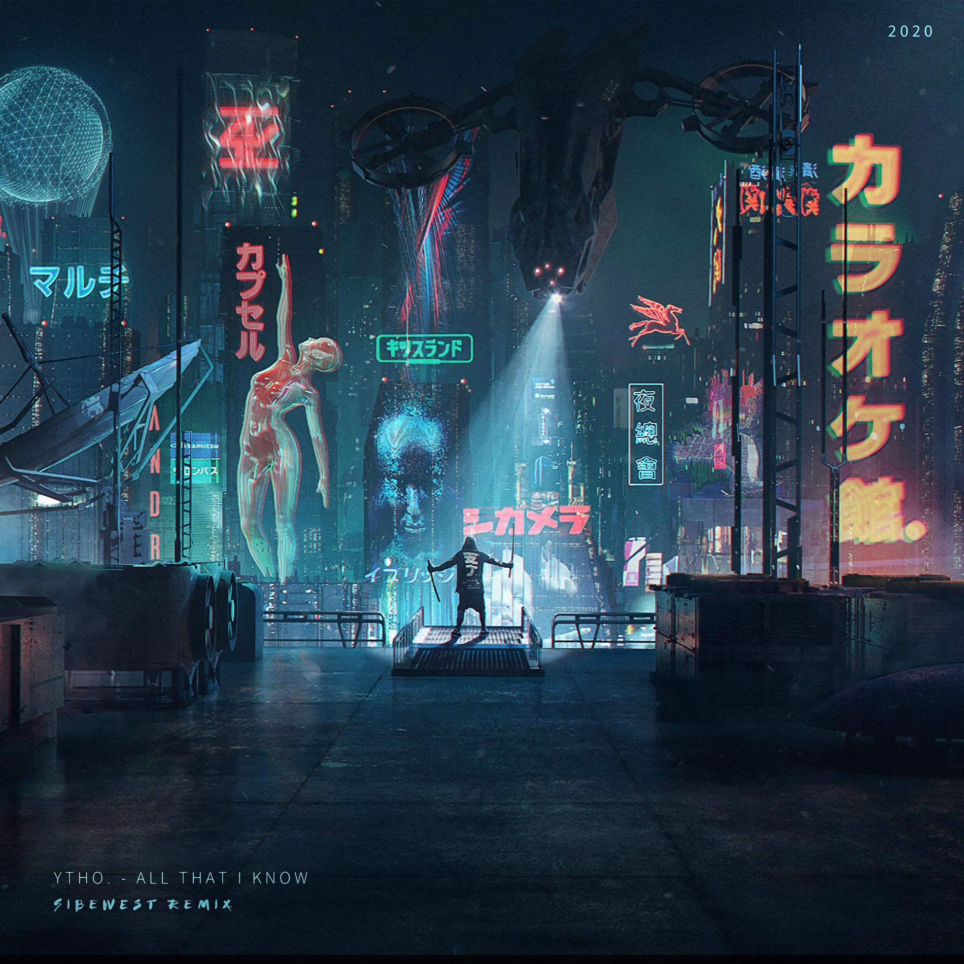 Album cover of All That I Know (Remix)