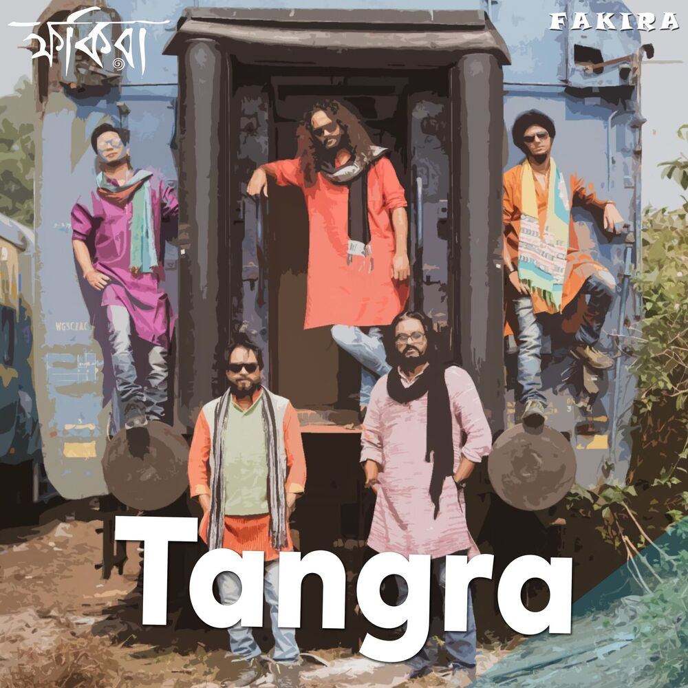 Picture of Tangra