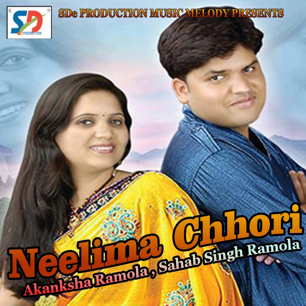 Picture of Neelima Chori
