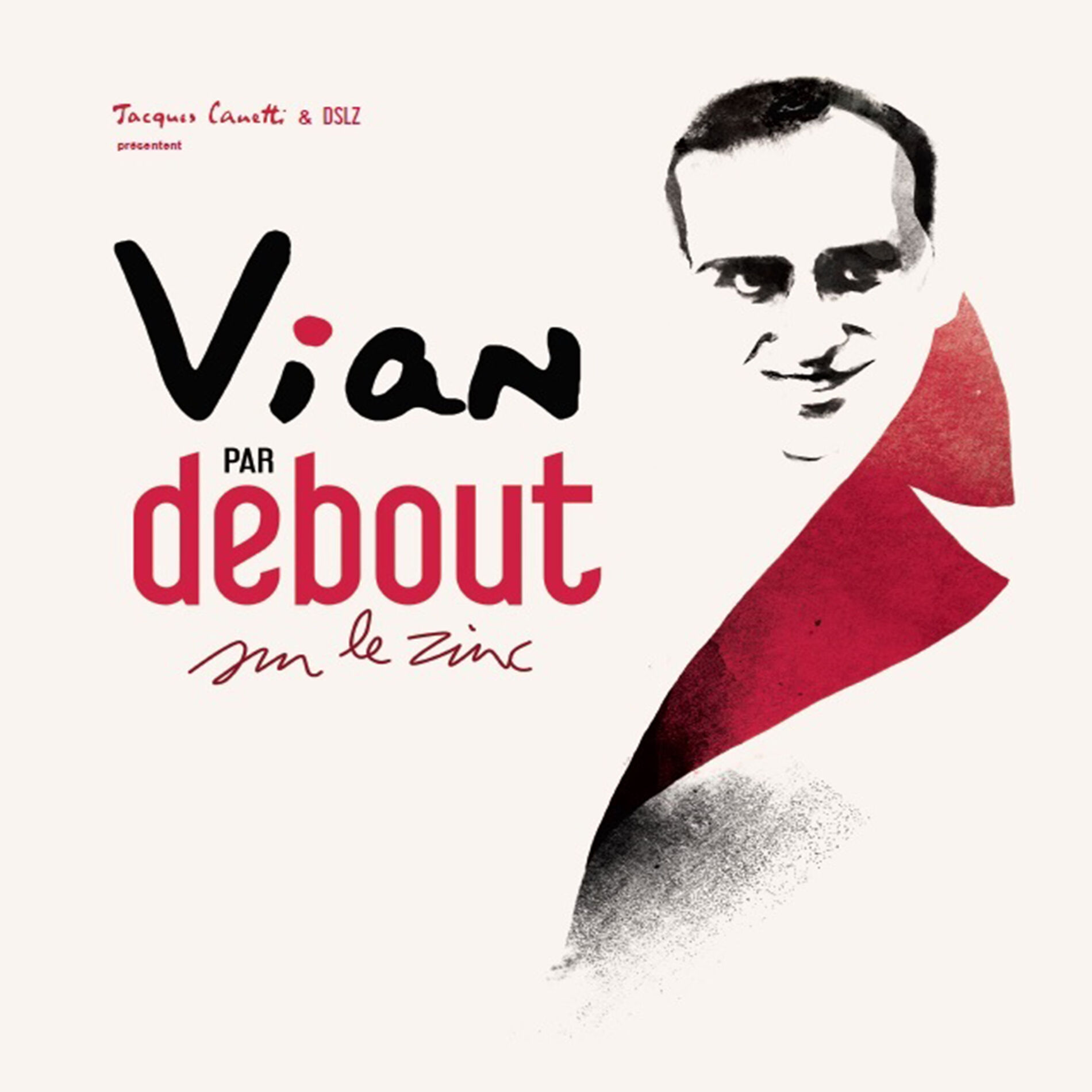 Album cover of On fait des rêves
