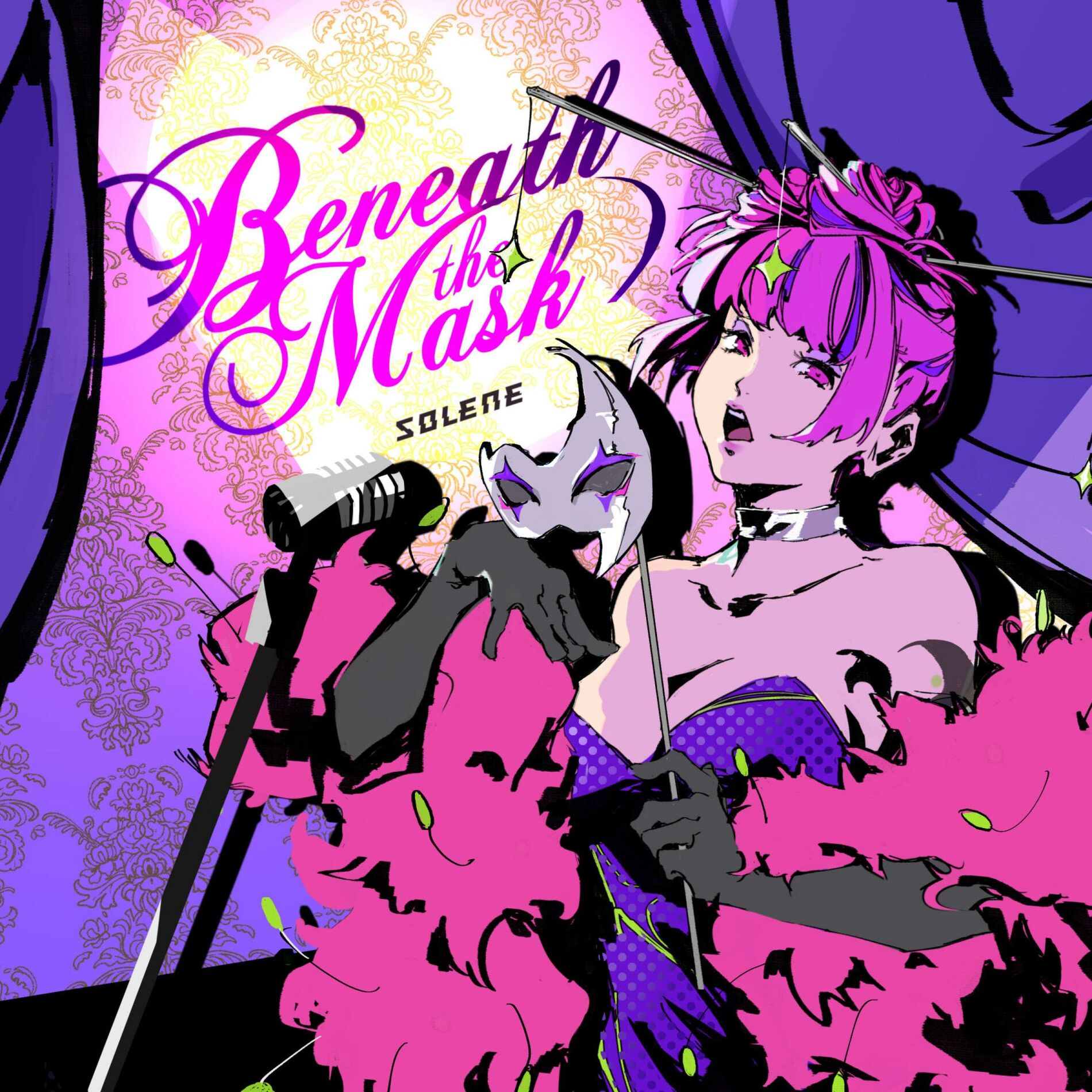 Album cover of Beneath the Mask