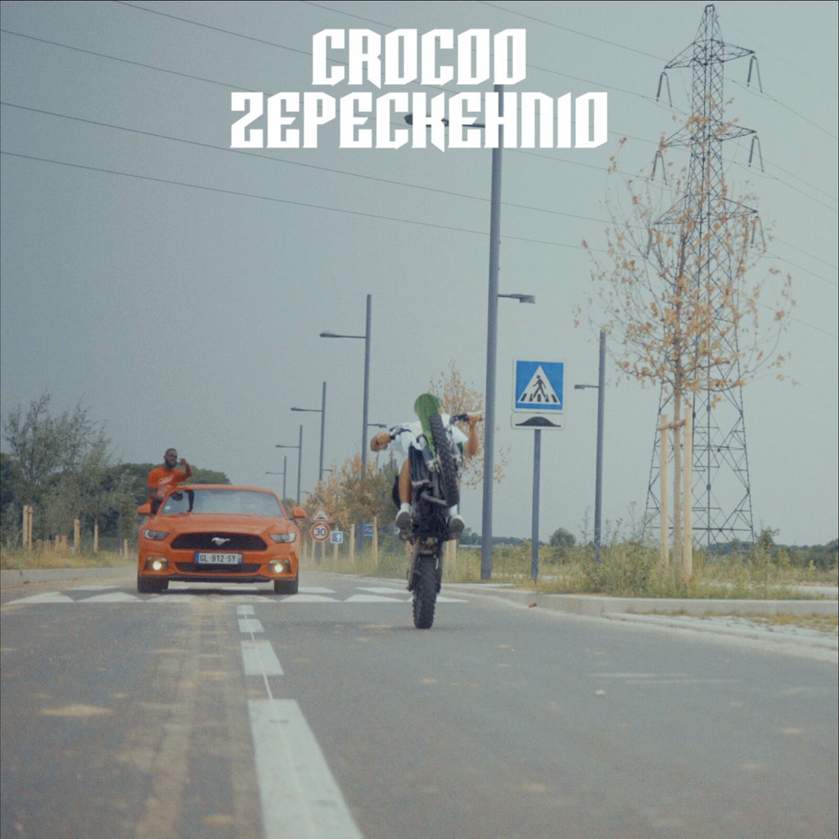 Album cover of Zepeckenhio