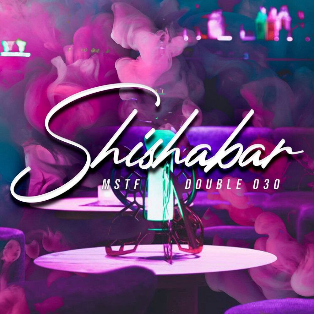 Picture of Shishabar