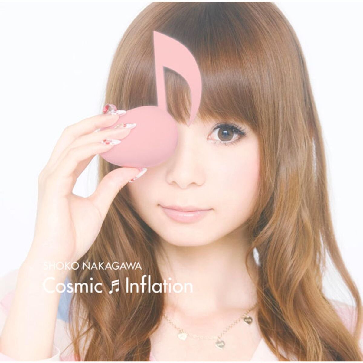 Album cover of Ray of Light