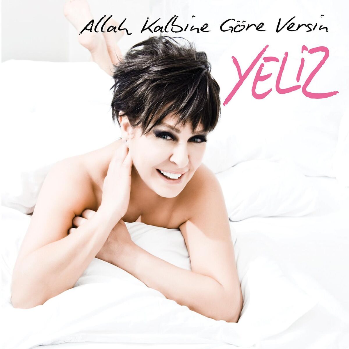 Album cover of Allah Kalbine Gore Versin