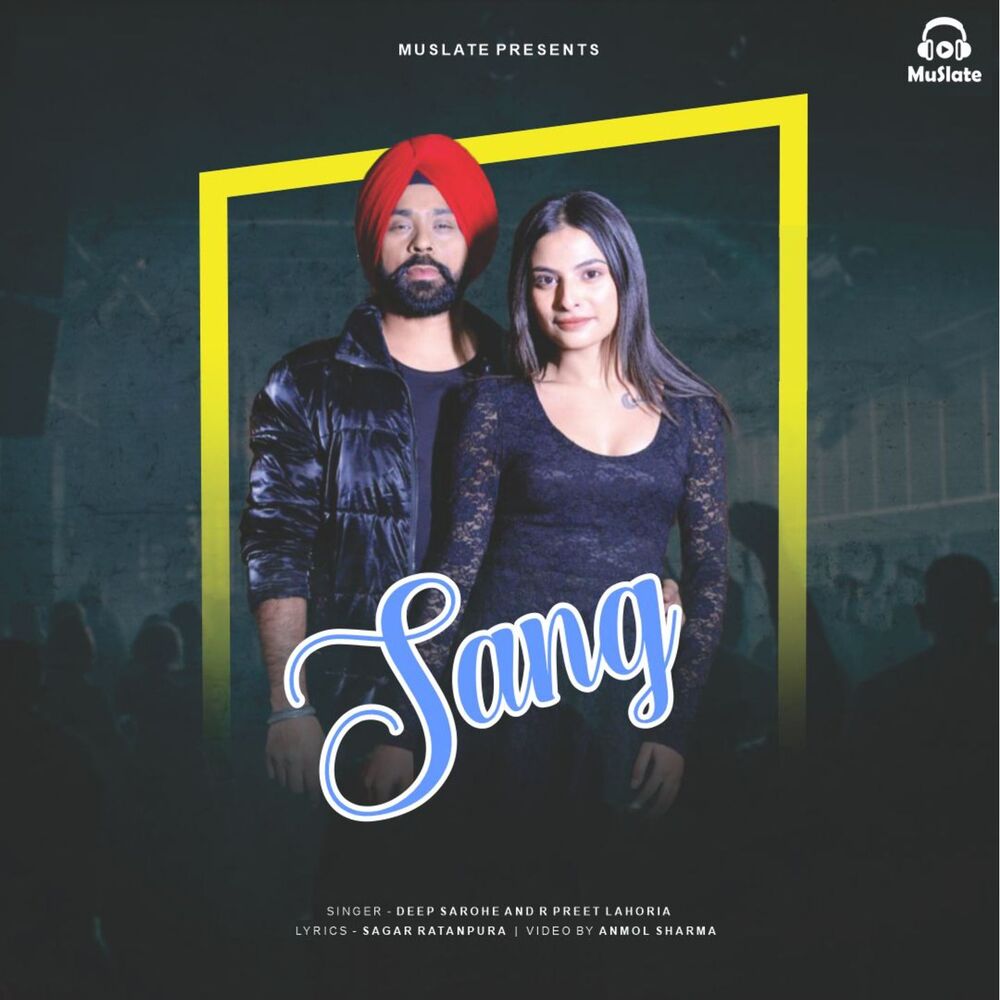 Picture of Sang