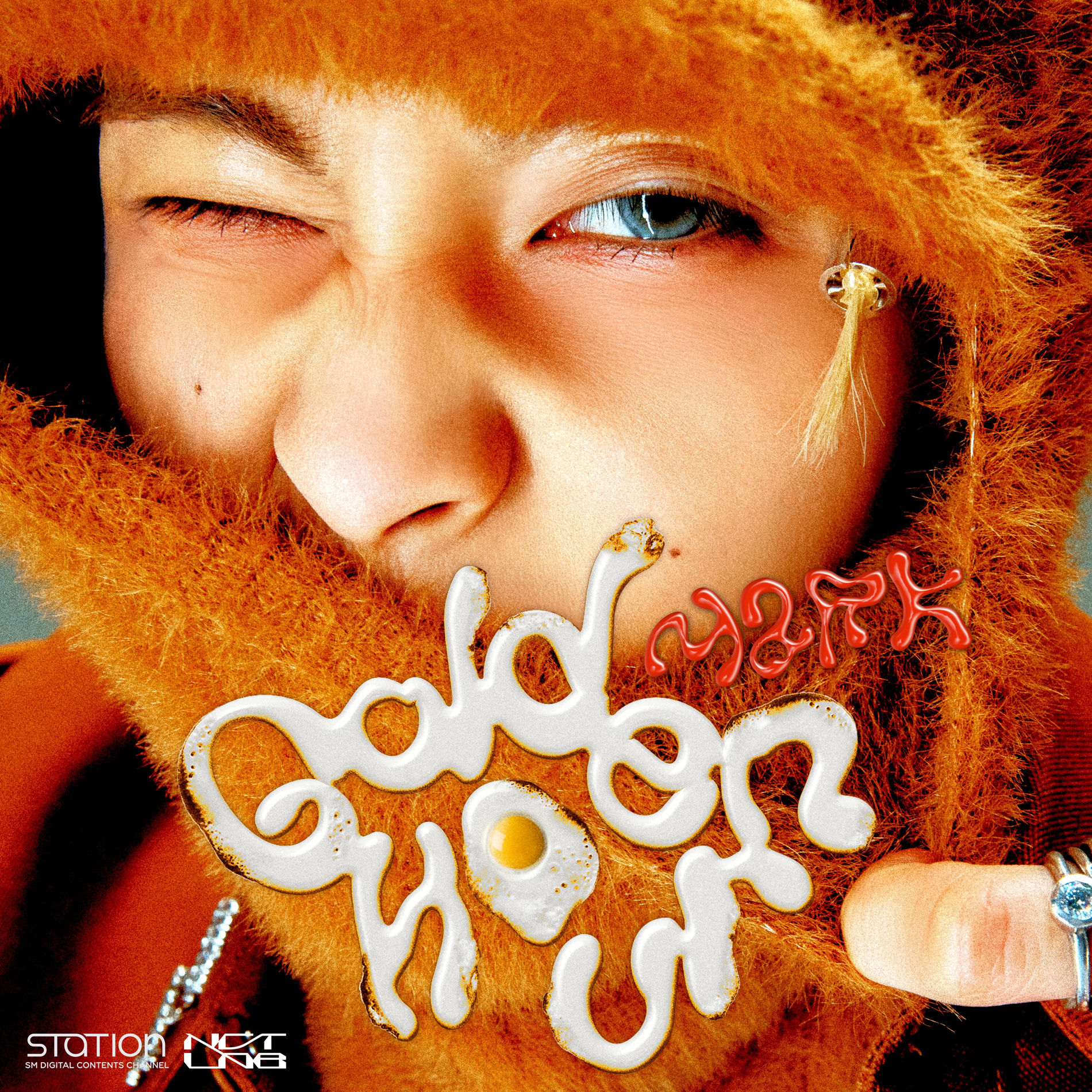 Album cover of Golden Hour