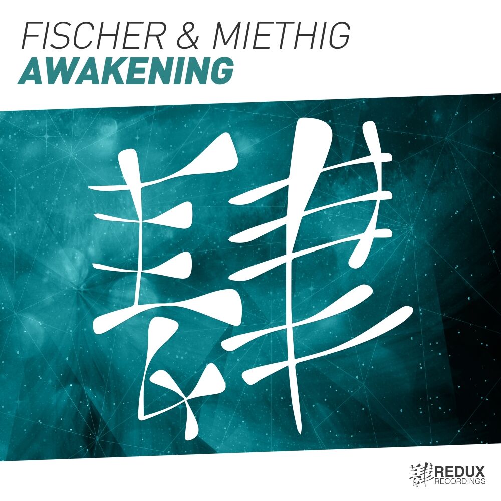 Picture of Awakening (Extended Mix)