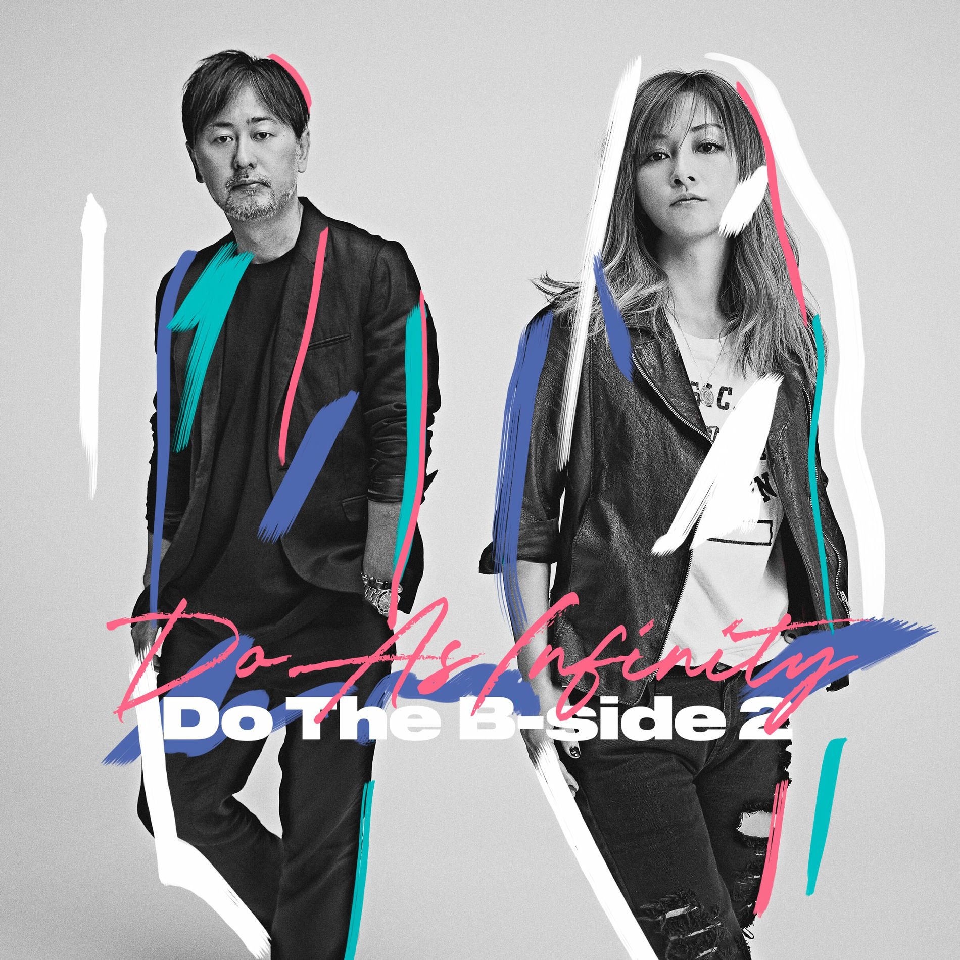 Album cover of Do The B-side 2