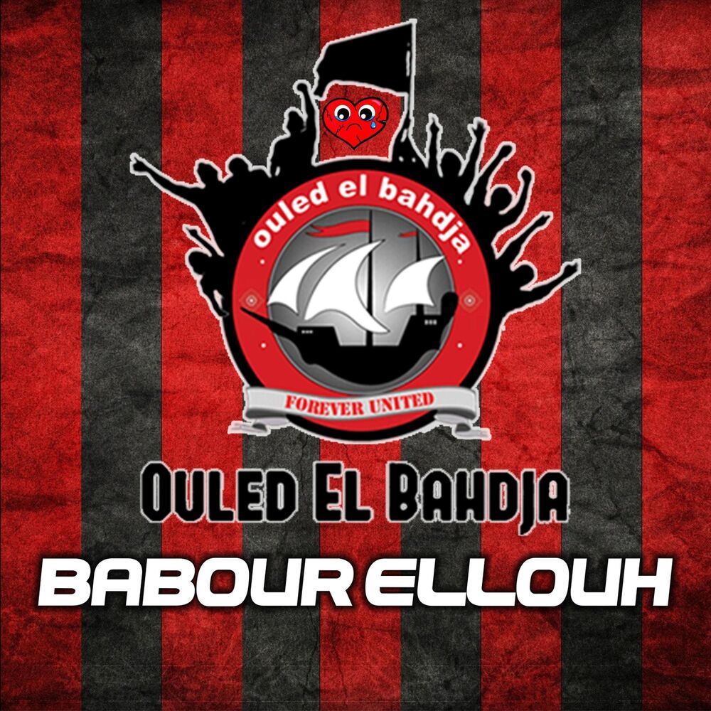 Picture of Babour Ellouh