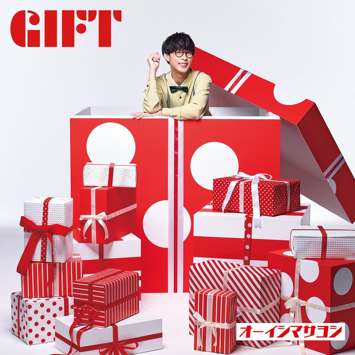 Album cover of Gift