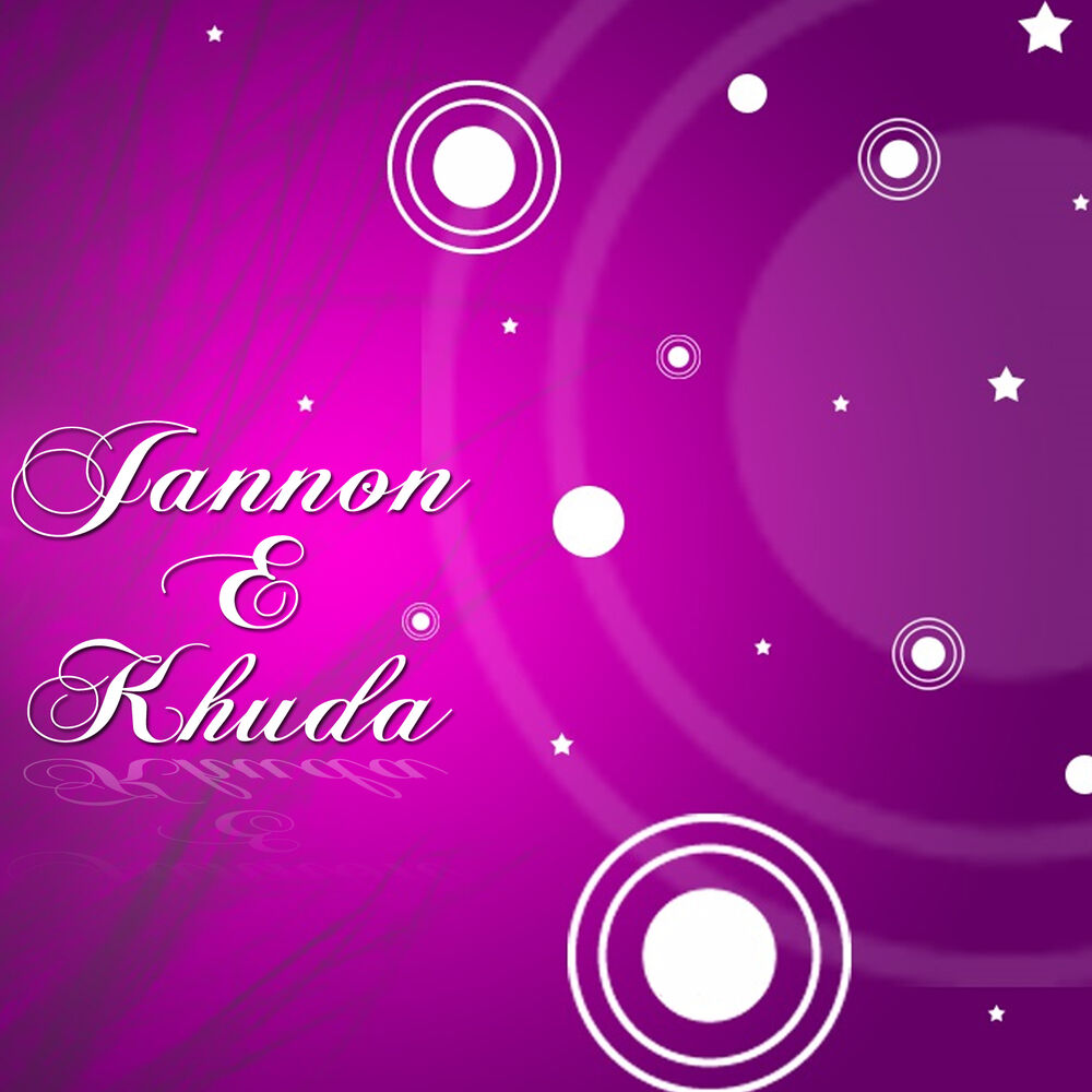 Picture of Jannon E Khuda