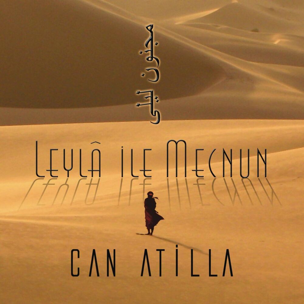 Picture of Leyla ile Mecnun