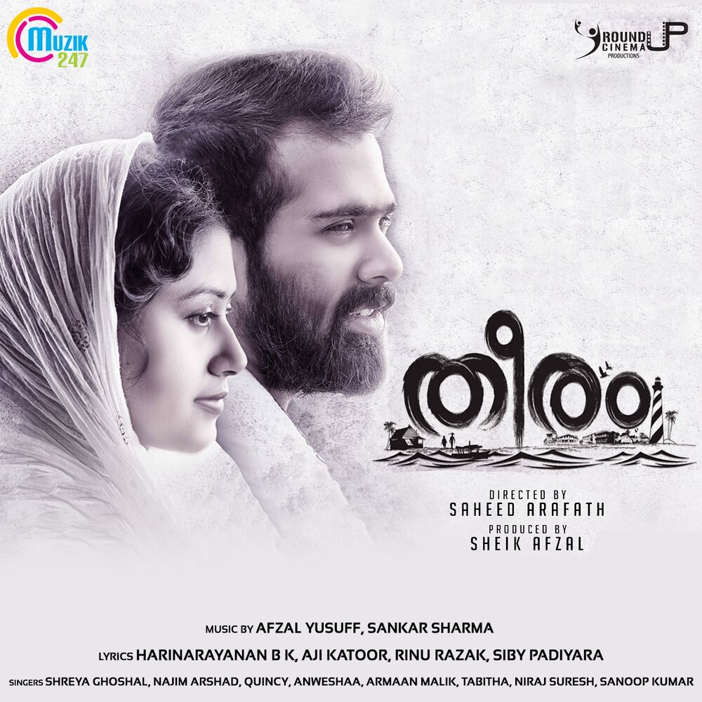 Picture of Theeram (Original Motion Picture Soundtrack)