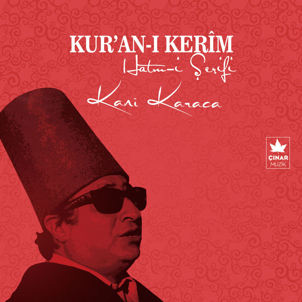 Picture of Kuran-ı Kerim Hatm-i Şerifi, No. 1