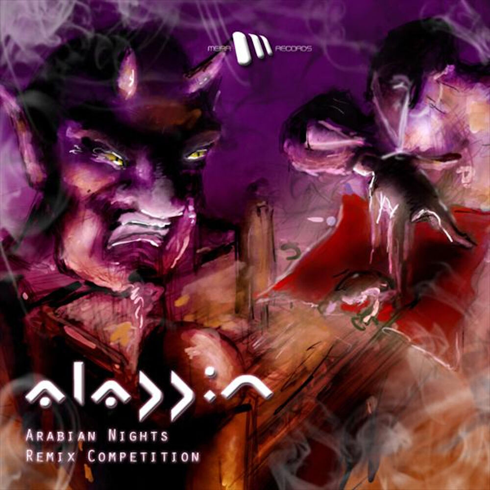 Picture of Arabian Nights Remix Competition