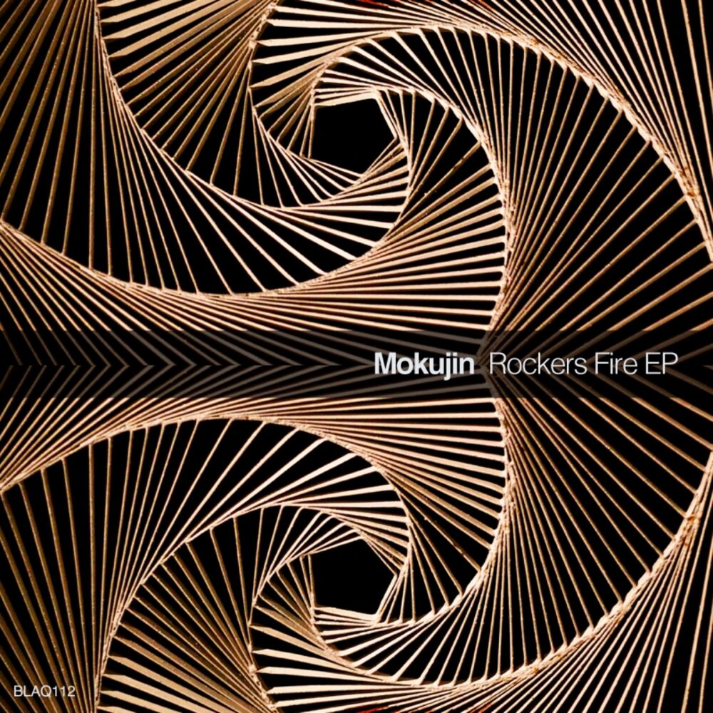 Picture of Rockers Fire EP