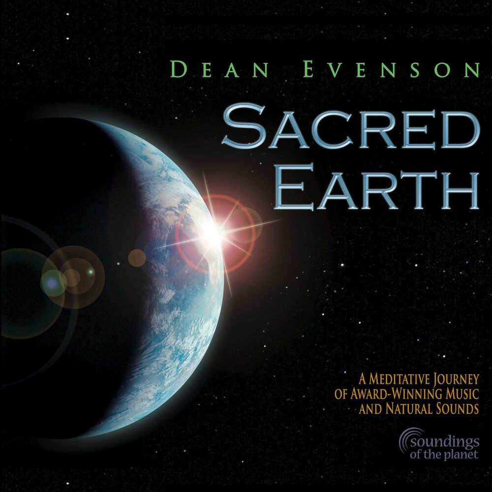 Picture of Sacred Earth