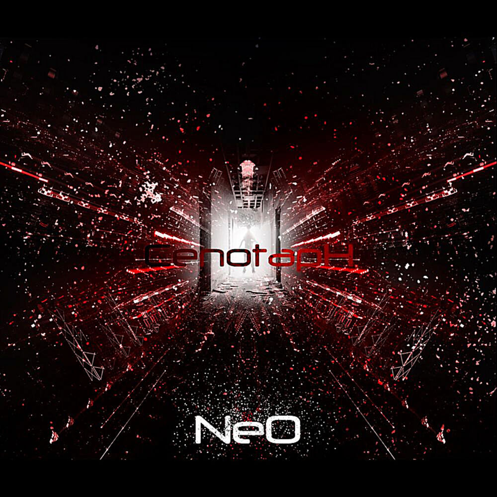 Picture of Neo