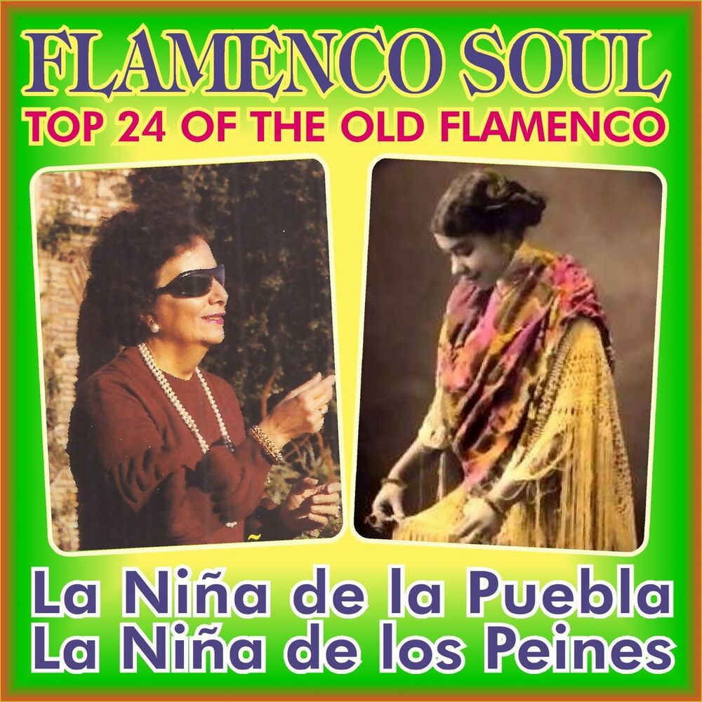 Picture of Flamenco Soul